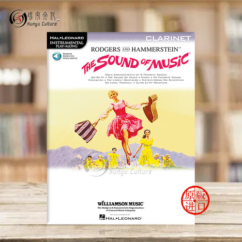 罗杰斯 汉默斯坦二世 音乐之声 9首挚爱歌曲改编曲 单簧管独奏 含在线音频 希尔默原版乐谱书 Rodgers The Sound of Music - 图0