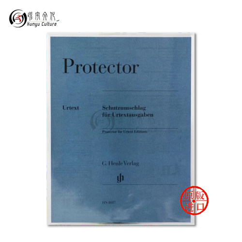 亨乐乐谱书皮 透明保护套 透明防水 塑料保护书套 适合固定尺寸乐谱书皮书套 可调大小单个价格 23.5*31cm HN8017 - 图1