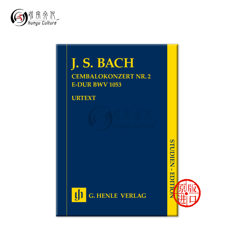 巴赫 E大调第二大键琴协奏曲BWV1053 研习小总谱 非演奏用谱 亨乐乐谱Bach Harpsichord Concerto Nos2 in E Major BWV1053 HN7381 - 图1
