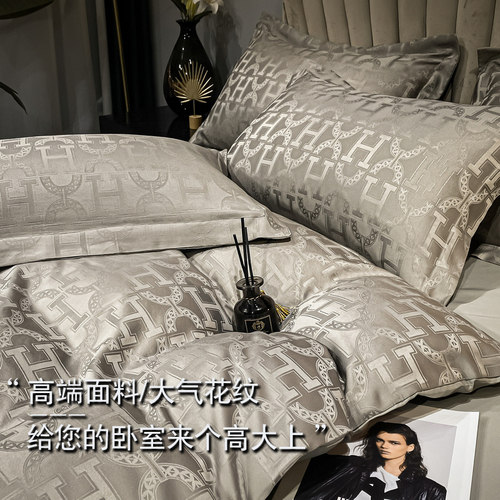 夏天冰丝四件套丝滑裸睡高级感水洗真丝床单被套床笠夏季床上用品 - 图2