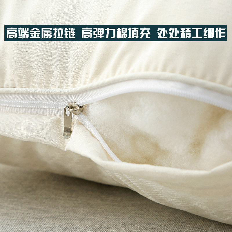 1枕头家用羽丝绒成人护颈椎助眠枕单人学生宿舍寝室枕芯