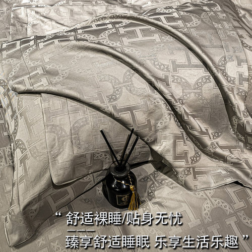 夏天冰丝四件套丝滑裸睡高级感水洗真丝床单被套床笠夏季床上用品 - 图3