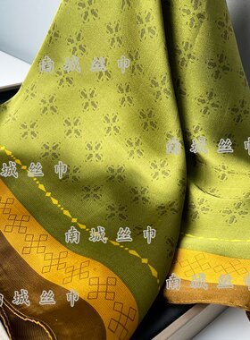 【牛油果绿】70方巾新款撞色百搭洋气光面缎面丝巾70*70cm优雅时