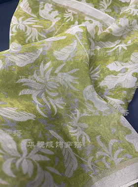 【橡树】2026新品牛油果绿色长条纱巾清新薄款百搭丝巾度假25*170