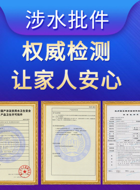 适用碧云泉M3滤芯U3/U35/U305/U306净水机通用复合滤芯UF超滤滤芯