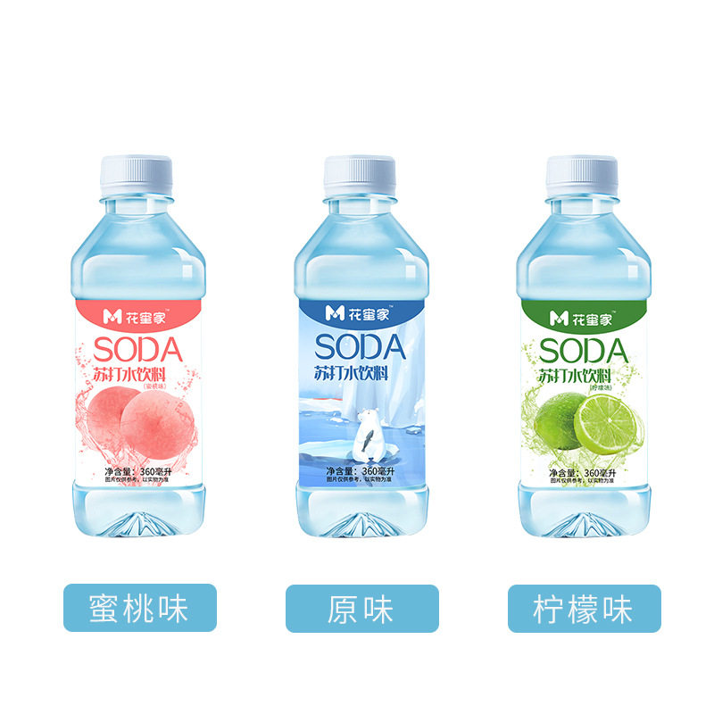 花蜜家苏打水360ml*12瓶装饮用水 旺捷食品饮用水