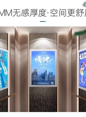 相框画框塑料透明框营业执照框
