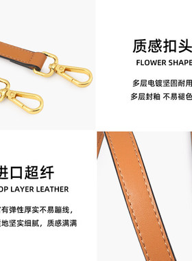 适用于MC家琴谱包单肩斜跨肩带