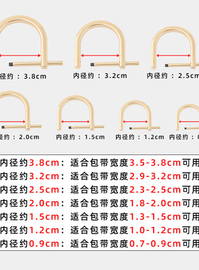 包包扣配件五金锁扣金属螺杆挂扣