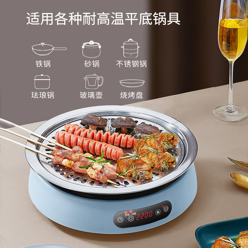 美菱大功率家用圆形炒菜灶电陶炉 美菱厨房电器电磁炉/陶炉