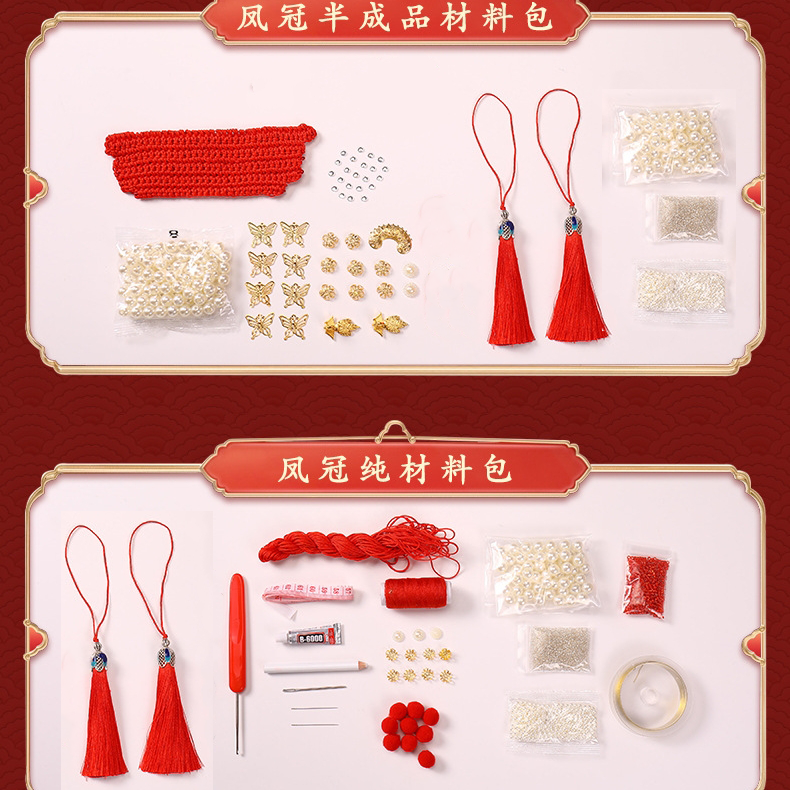 适用于蔚来nomi问界2025新款汽车摆件手工diy制作创意中控台摆件,淘宝优惠券,粉丝福利购,淘宝优惠卷