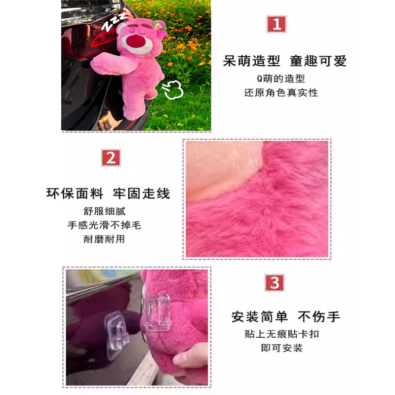 商品详情图片