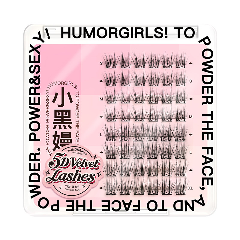 小黑嫚5d盐系睫毛淡颜系自然立体蓬松假睫毛单簇分段式层次感D06 - 图3