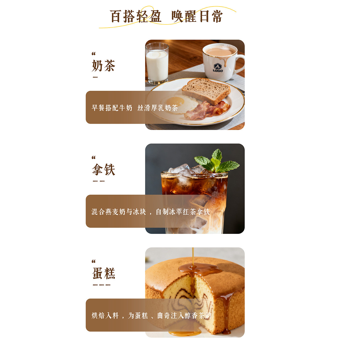 青昔有机红茶粉50g烘焙蛋糕冲饮咖啡调饮茶道点茶专用茶粉,淘宝优惠券,粉丝福利购,淘宝优惠卷