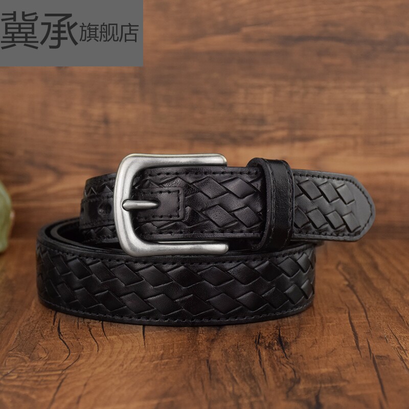 3cm手工编织男女士窄休闲小皮带 冀承腰带/皮带/腰链