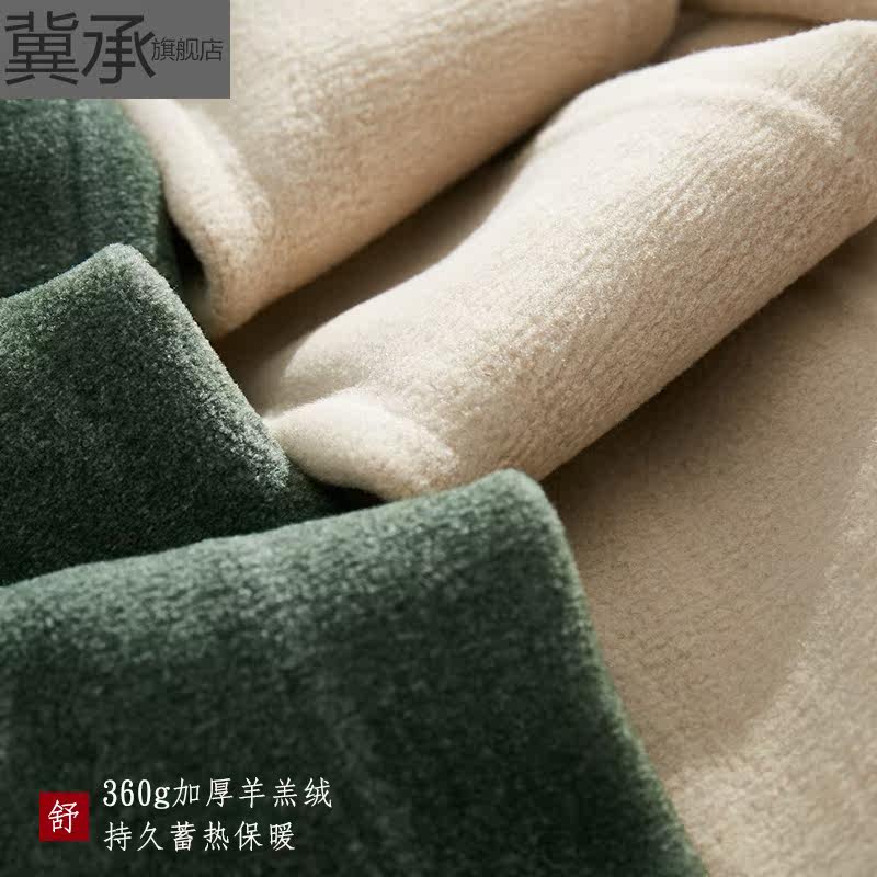 加绒加厚精梳棉竖纹显瘦美腿连裤袜 冀承连裤袜/打底袜