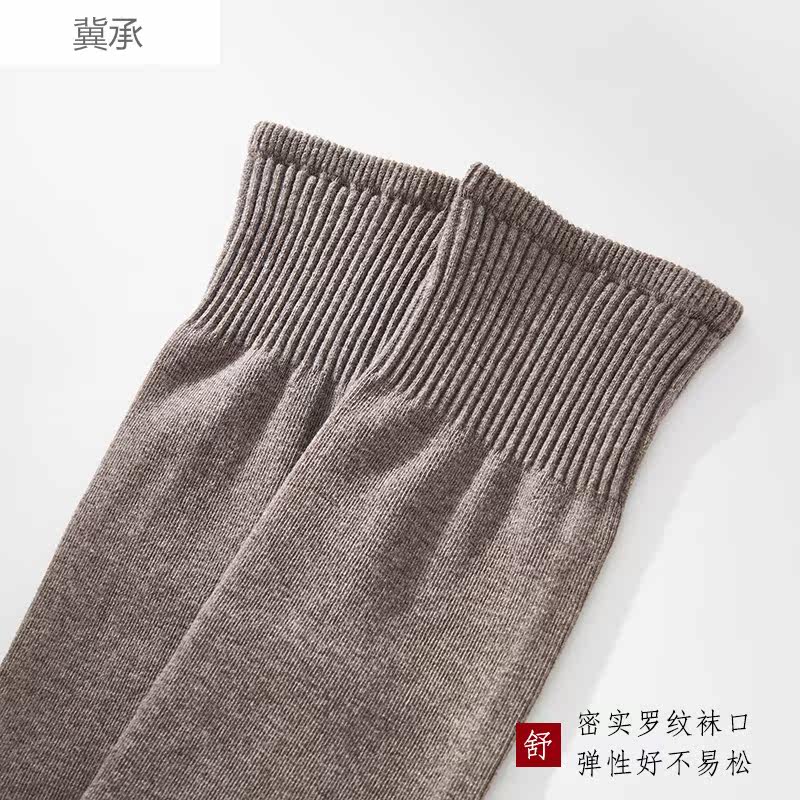 3双春秋季日系ins潮街头小腿袜 冀承短袜/打底袜/丝袜/美腿袜