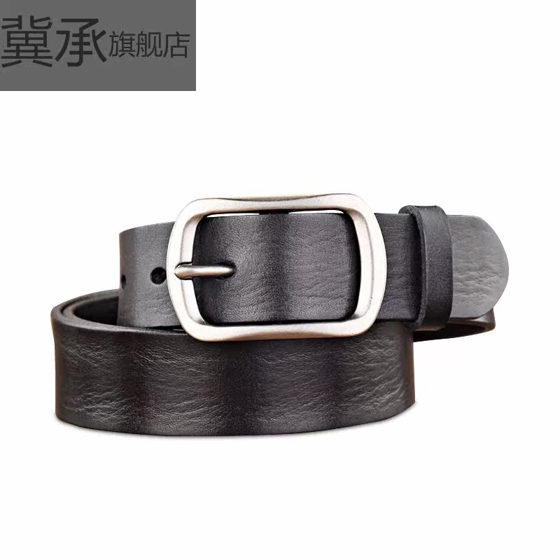 日系手工休闲男士头层牛皮真皮裤带 冀承腰带/皮带/腰链
