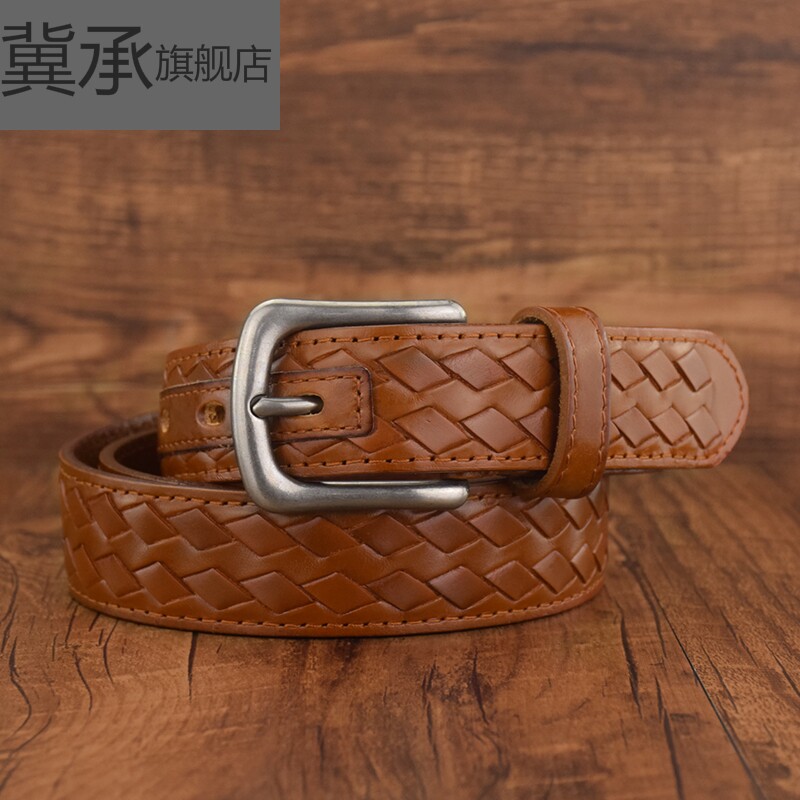 3cm手工编织男女士窄休闲小皮带 冀承腰带/皮带/腰链