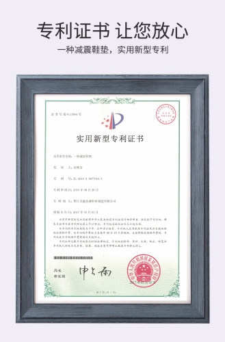 3双 运动抗菌鞋垫男女减震透气吸汗气垫篮球加厚鞋垫软底舒适春夏 - 图3