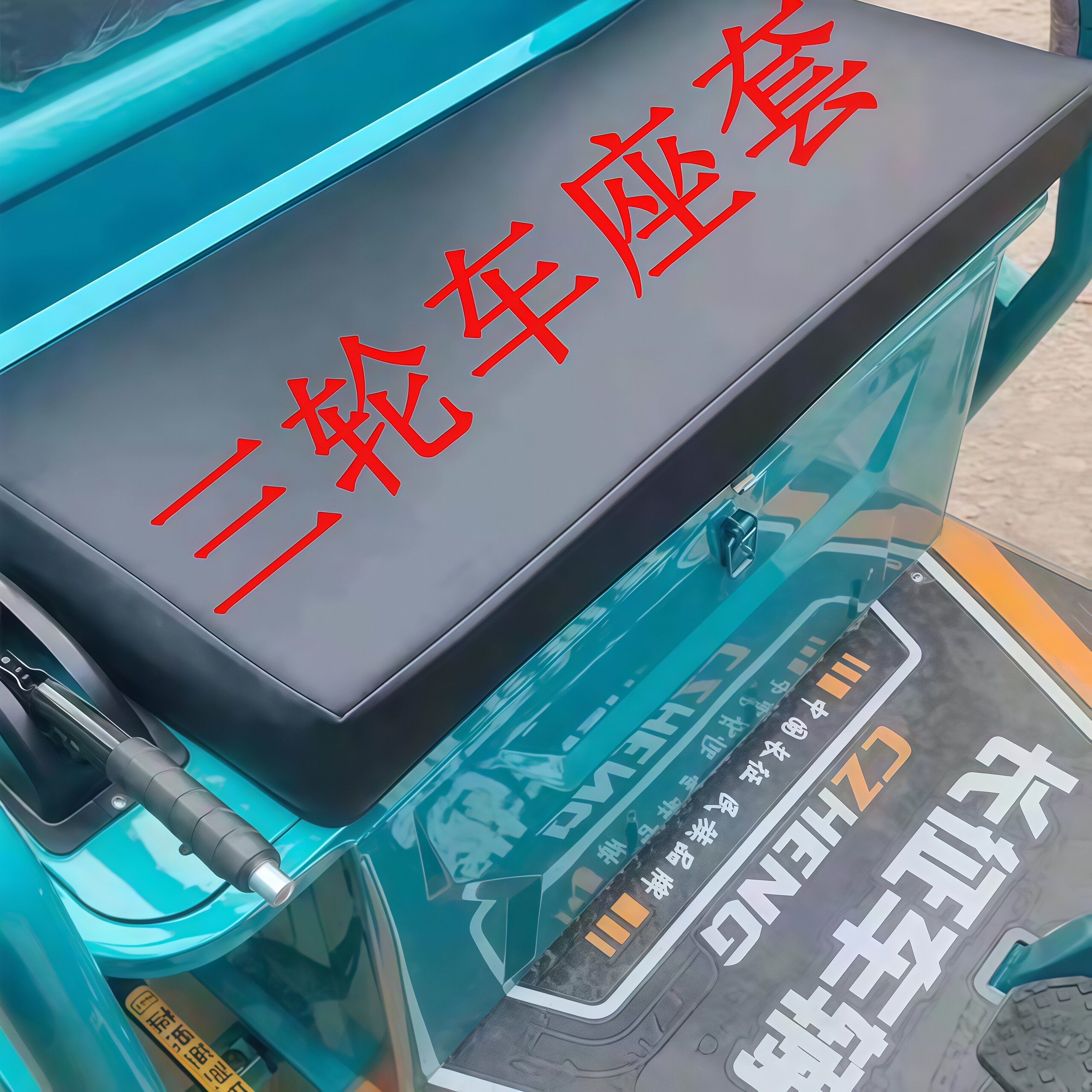 图 5