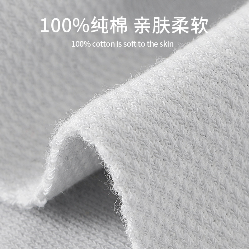 男士中筒夏季防臭吸汗网眼全棉袜 冷皇后短袜/打底袜/丝袜/美腿袜