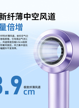 索爱M6高速吹风机负离子护发风筒