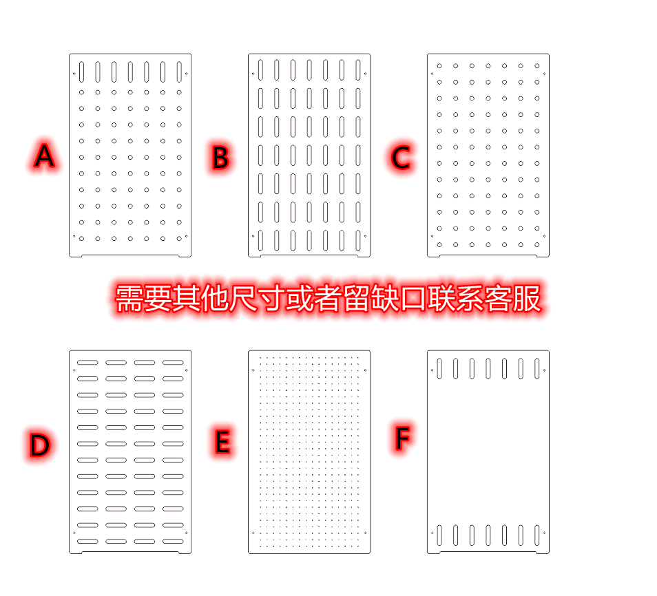 定制透明亚克力隔板鱼缸隔离板海鲜池隔板隔离网水族箱分隔板挡板 - 图3