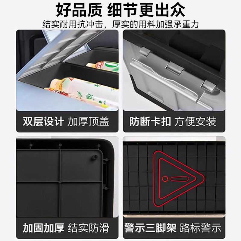 后备箱收纳盒户外露营折叠塑料箱置物整理箱家用衣服车载储物神器,淘宝优惠券,粉丝福利购,淘宝优惠卷