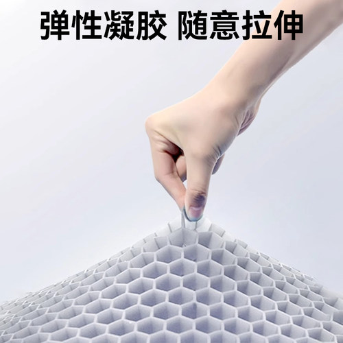 蜂窝凝胶坐垫防屁股痛透气椅子垫宿舍垫办公室久坐屁屁垫学生座垫-图1