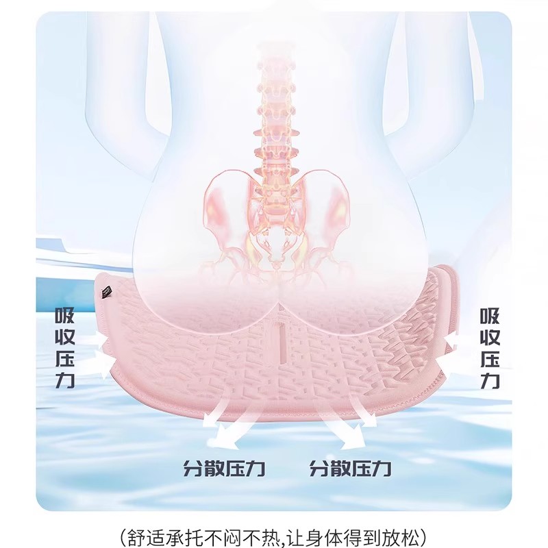 汽车坐垫四季通用夏季凉坐垫透气通风后排座椅靠背凝胶主驾单个垫