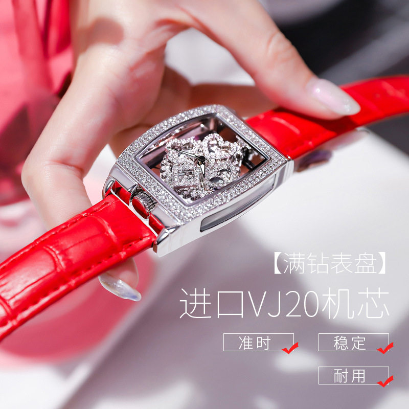 梅洛诗时来运转2021年新款名牌方形 积赞国产腕表