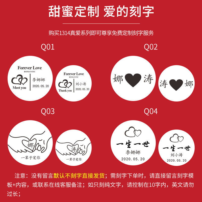 瑞士1314星空情侣情侣款男女手表 积赞国产腕表
