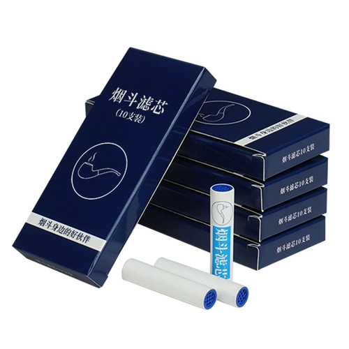 净友 Табачный боевой элемент Специальные аксессуары активированные углеродные фильтр 9 мм общие стандартные элементы фильтра Сигарета Банч Табак Специальный