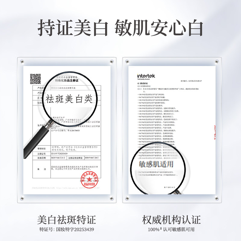 素材图