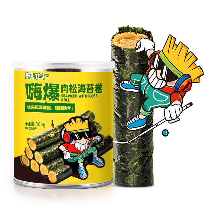 韩世嗨爆肉松海苔卷90g*3罐装紫菜肉松夹心蛋卷脆儿童孕妇零食品-图1