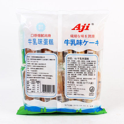 AJI牛乳芝士味蛋糕180g12枚装早餐手撕面包休闲零食小吃点心食品 - 图2