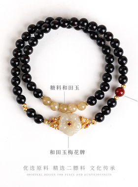 木香传正宗印度小叶紫檀前程似锦双圈手串链赵丽颖同款送闺蜜礼物