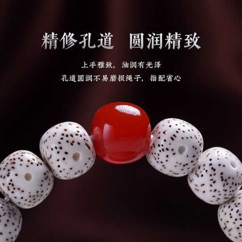 原生态顺白星月菩提子手串老型桶珠文玩单圈手链蜜蜡男女珠绕指柔 - 图1