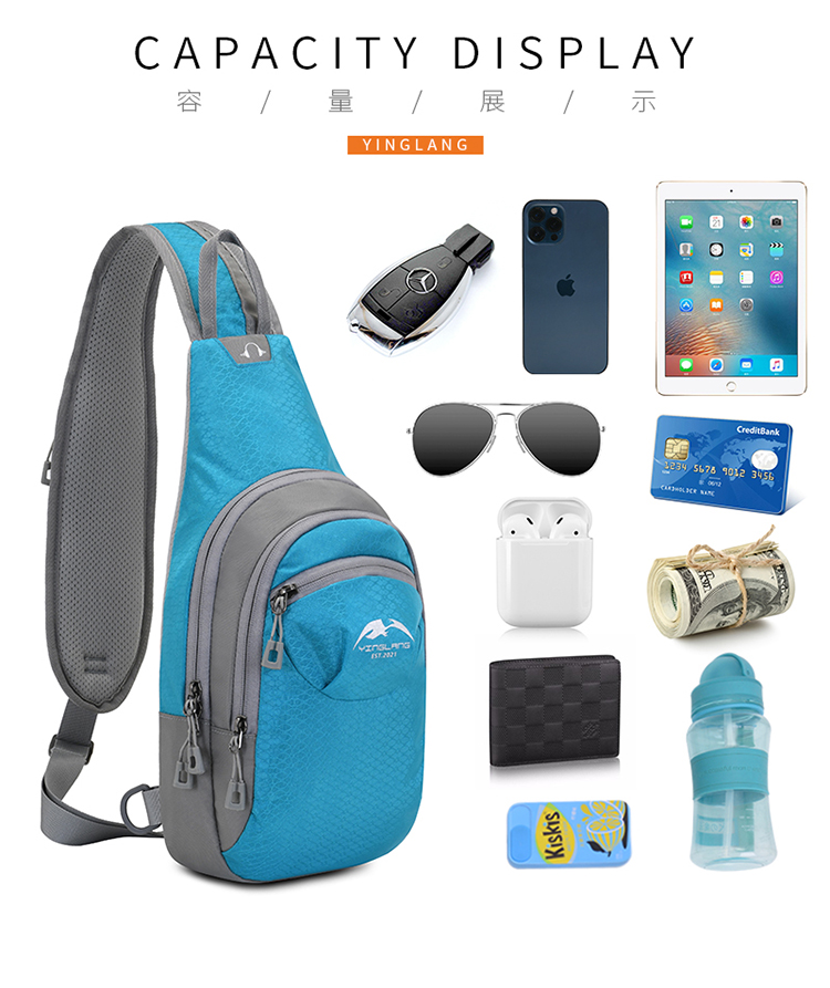 户外休闲健身旅游男女包跑步胸包 探路虎箱包胸包