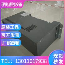 Nuclear da Zhongyuan Communication Power Module VPE4815 800-1 hostages for half a year
