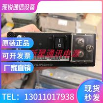 ES0W2PSD0150 150W DC power supply S5720 S5720 S5730 S6720 S6720