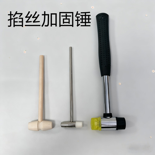 景泰蓝掐丝珐琅diy金丝彩砂画制作工具剪刀镊子绕丝棒胶瓶加固锤 - 图3