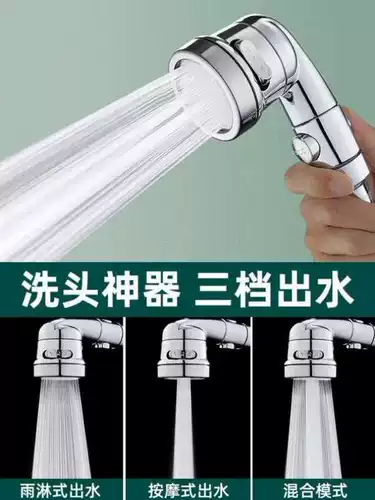 Таз, детский портативный удлинитель крана для мытья головы