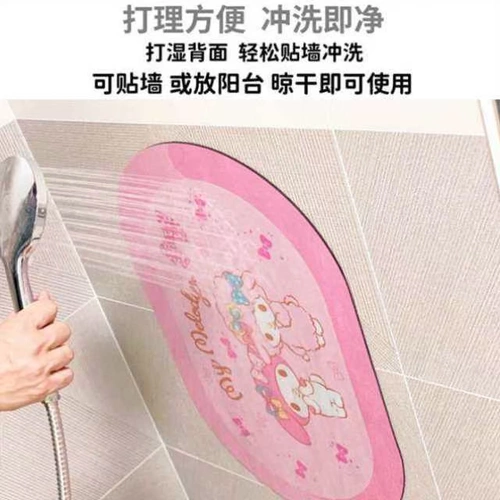 Мультяшный нескользящий быстросохнущий ковер для домашнего использования, коврик, хорошо впитывает воду