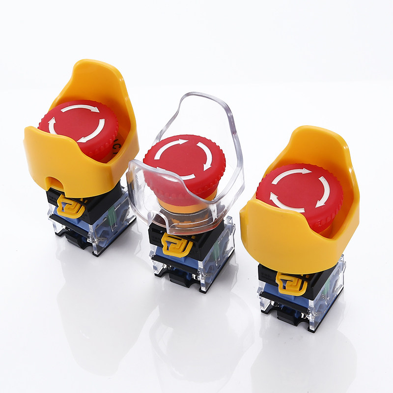 16/19/22/25/30/42急停按钮保护罩圈大小元宝防误碰撞翻盖防护座,淘宝优惠券,粉丝福利购,淘宝优惠卷