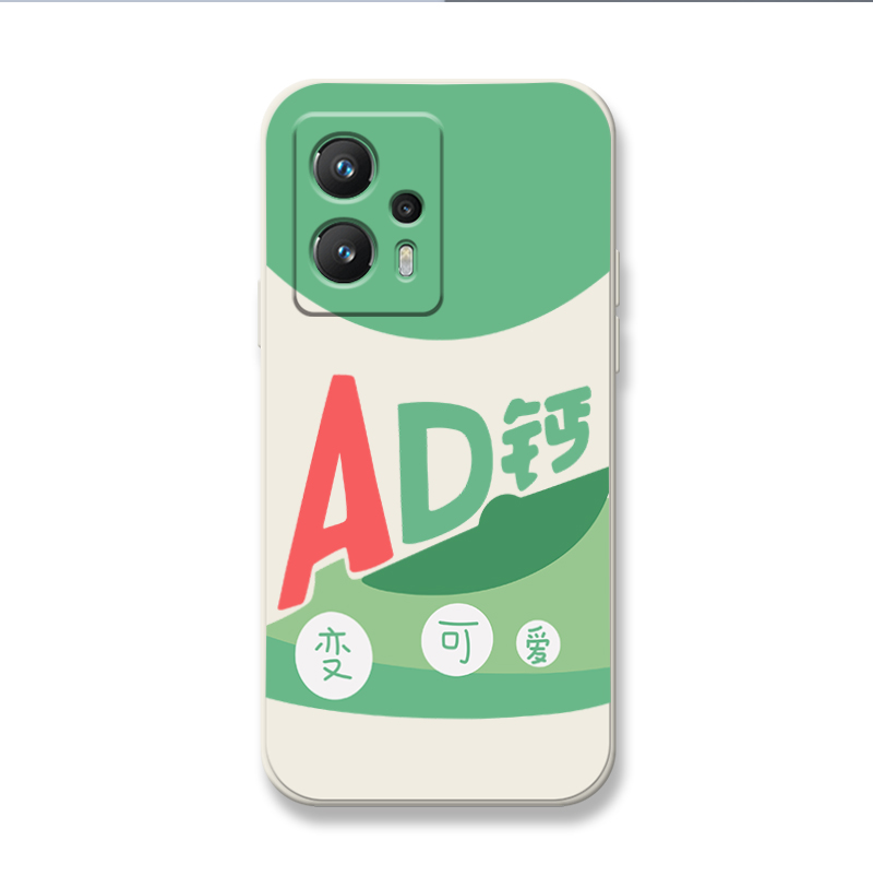 娃哈哈AD钙适用红米note11t手机壳redmi小米note11pro+情侣网红新款nete10硅胶全包11tpro+钙奶可爱11por5g套 - 图3