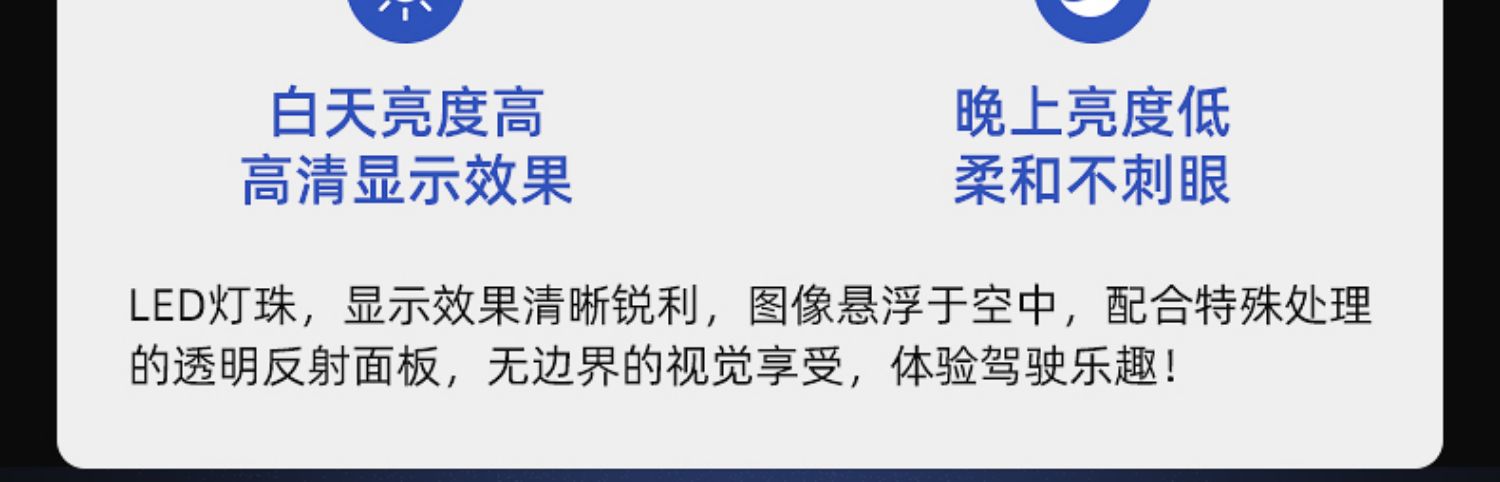 hud抬头显示器汽车obd仪表行车电脑高清悬浮投影H400S - 图2