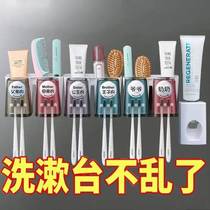 Electric toothbrush rack hanging wall-style toilet gargling cup free of punch teeth brushing cup wall-mounted tooth-tooth cylinder suit