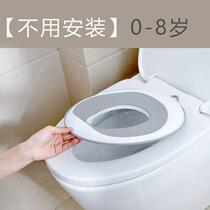 Children toilet Toilet Stairs Style Boy Kid Assisted Toilet Special Rack Cover Seat Cushion Lap Ladder Free